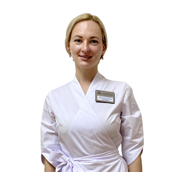 Кузнецова Анастасия Олеговна
